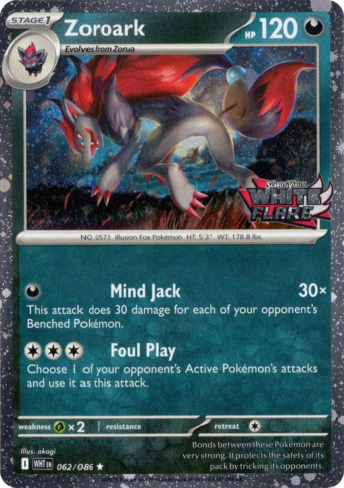 White Flare Zoroark [Stamped] Pokémon card